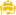 Yellow Marsh Hopper | Buy Boost